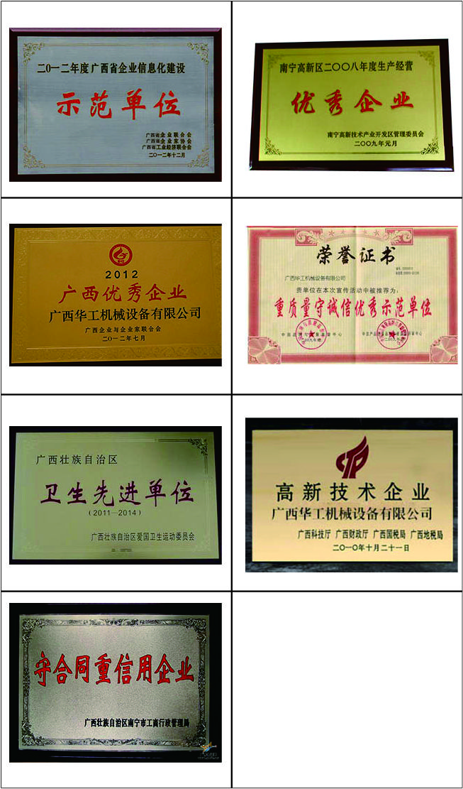 母婴用品店名称大全，这几个细节别忽略