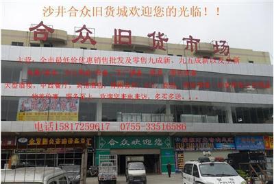 日用百货分哪几种类，装之前先看这几处
